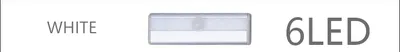 ضوء مستشعر شحن USB بشري