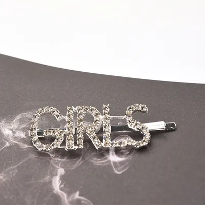 GLRLS