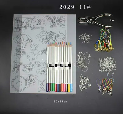 Material package F