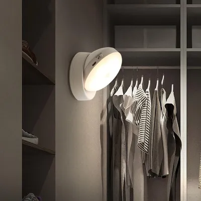 360 ° Rotary Sensor Light