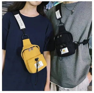 Gangfeng Tooling Chest Bag