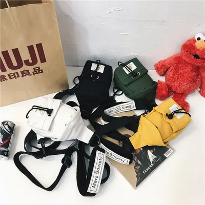 Gangfeng Tooling Chest Bag