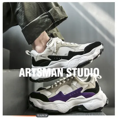 Men's platform shoes