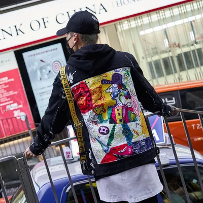 Graffiti illustration splash paint do old cut denim clothes