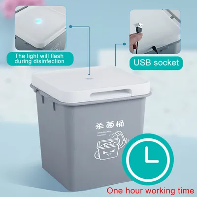 4L USB UV Phone Mask Sterilizer Disinfection Cabinet Ultraviolet Light