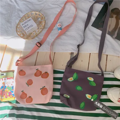Avocado cute canvas bag