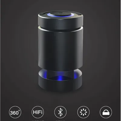 Portable night light speaker
