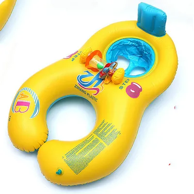 ABC sunshade removable mother-child ring