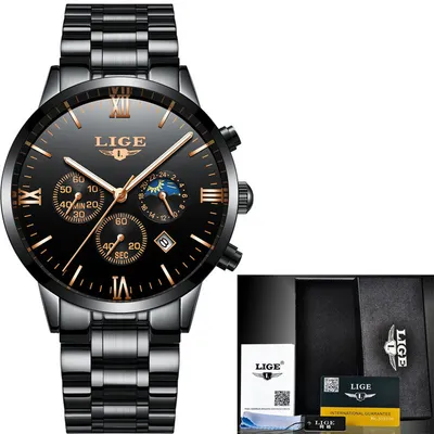 Steel gold black