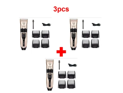 Professional Low Noise Pet Hair Clipper  Easy Grooming For Dogs & Cats