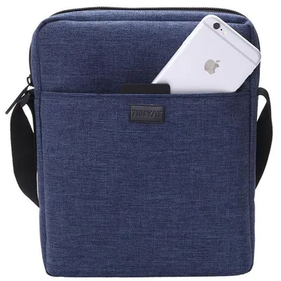 Casual men's multifunctional shoulder bag