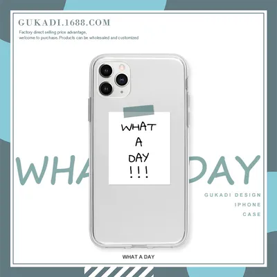 Transparent anti-fall soft phone case