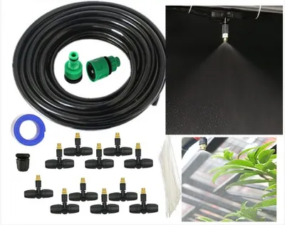 Outdoor Misting System