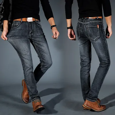 Men's casual Slim small straight tube trousers