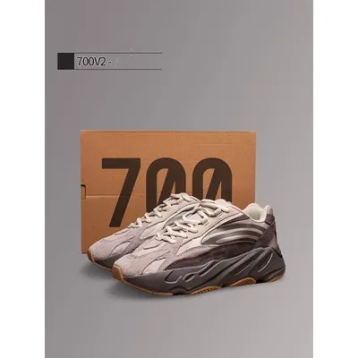 Men's Coconut shoes
