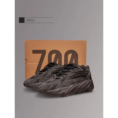 Men's Coconut shoes