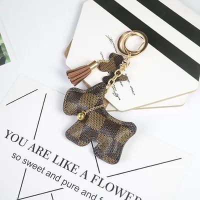 Cotton-filled Lattice Keychain Luggage Pendant
