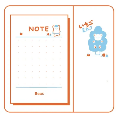 Little bear