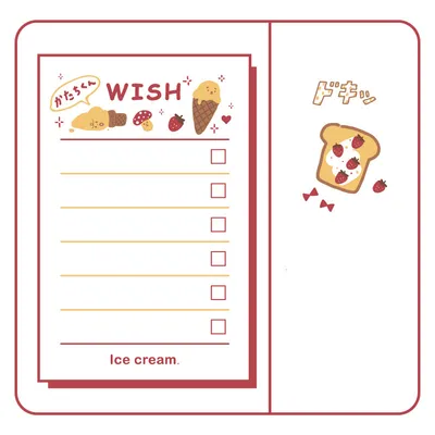 Ice cream