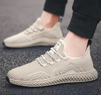 Breathable running shoes