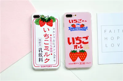Strawberry phone case