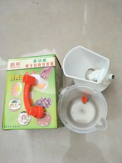 Creative kitchen inclined soybean milk machine