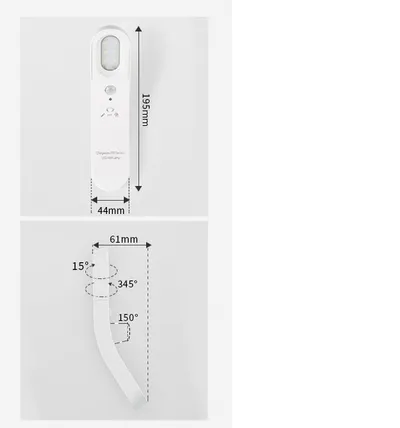 USB human body night light