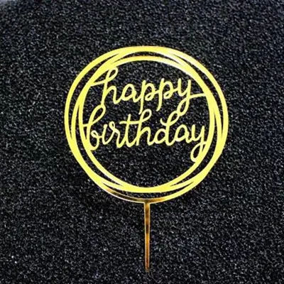 Acrylic Cake Insert