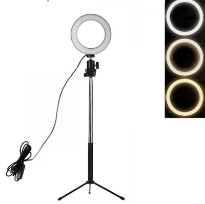 Compatible with Apple, Lifting ring LED fill light, flash photography light, floor tripod
