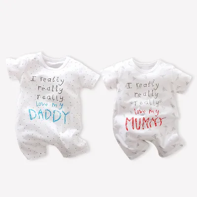 Baby jumpsuit with short sleeves
