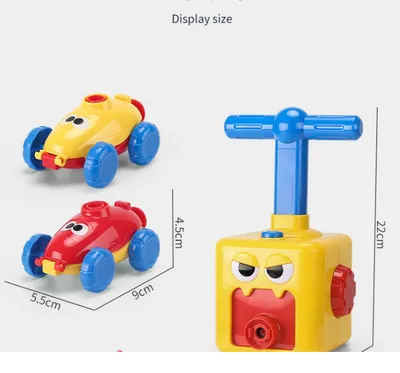 Flying weather ball educational toy