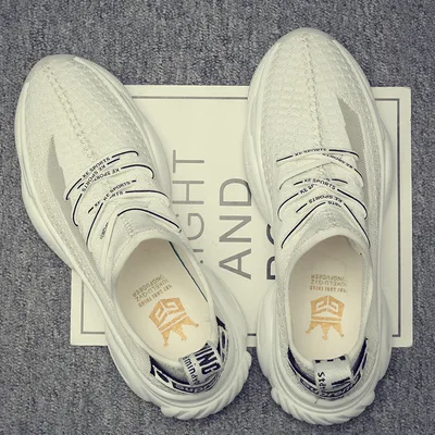 Men's casual shoes