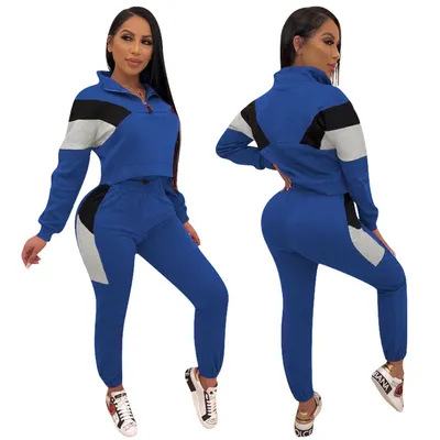Splicing motion two-piece set