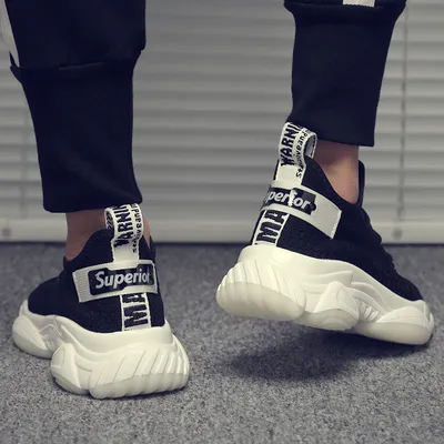 Men's casual shoes