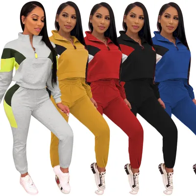 Splicing motion two-piece set