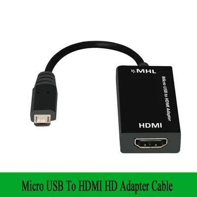 HD conversion line