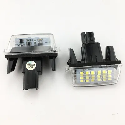 مصباح لوحة ترخيص LED