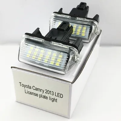 مصباح لوحة ترخيص LED
