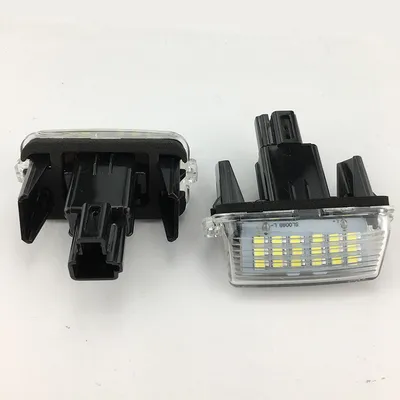 مصباح لوحة ترخيص LED