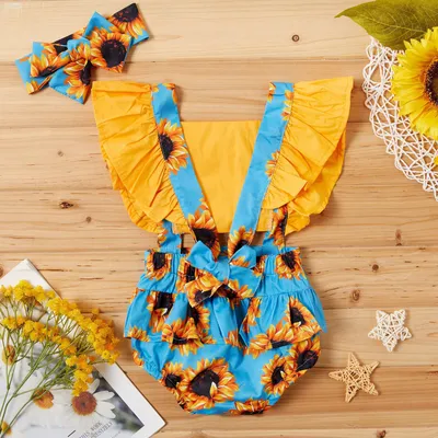 رومبر صيفي للأطفال