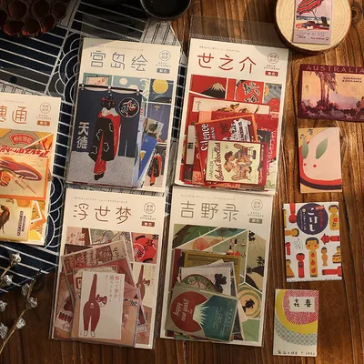 Decorative stickers