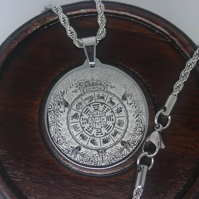 Tungsten gold round pendant