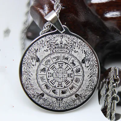 Pendant
