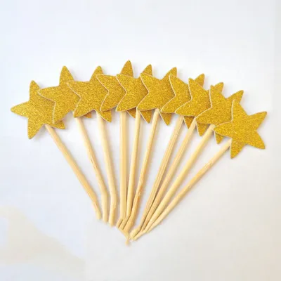 Five pointed star yellow
