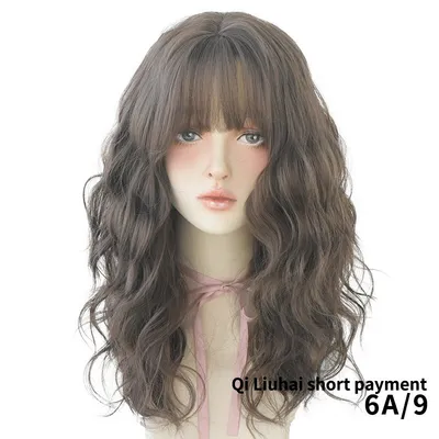 Cold Brown