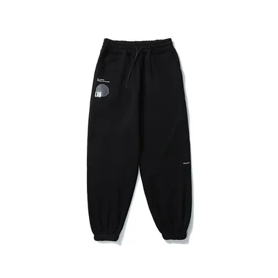 Loose casual all-match trousers