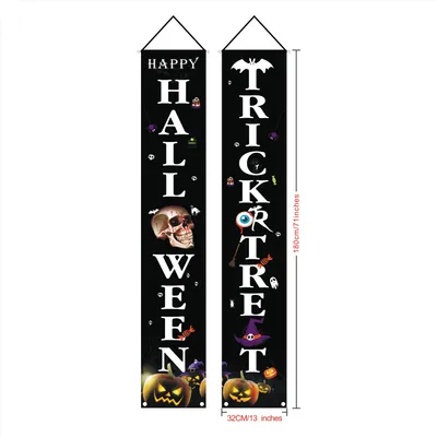 Halloween Door Curtain Couplet Banner