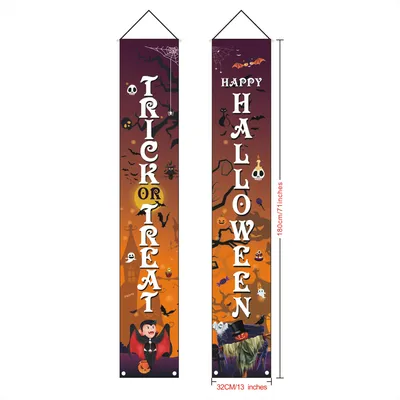 Halloween Door Curtain Couplet Banner