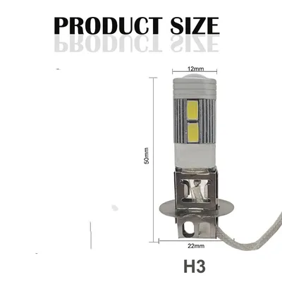 ضوء ضباب سيارة H3 H1 LED