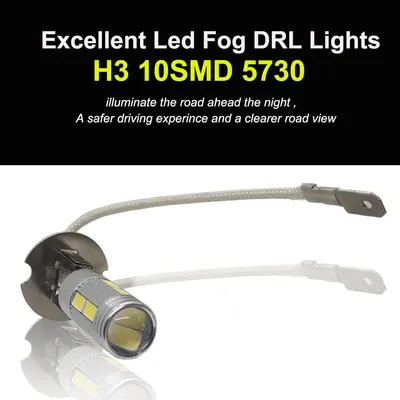 ضوء ضباب سيارة H3 H1 LED